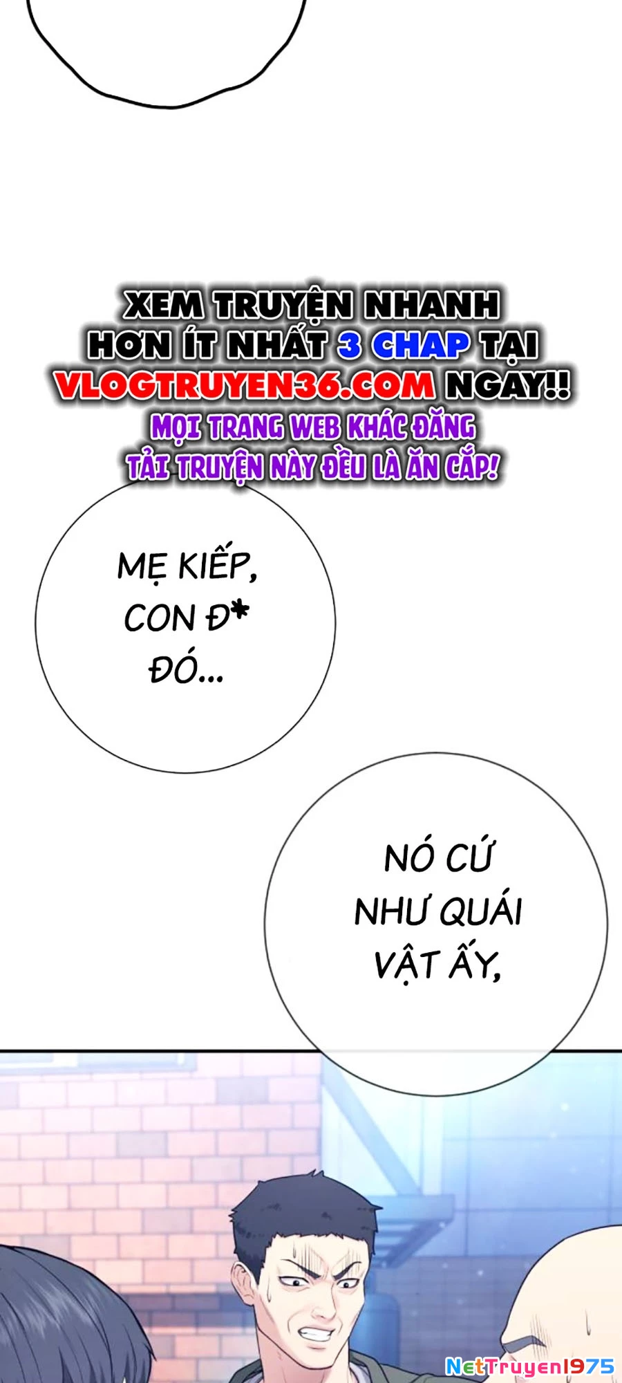 Goo Sera Chapter 12 - 49
