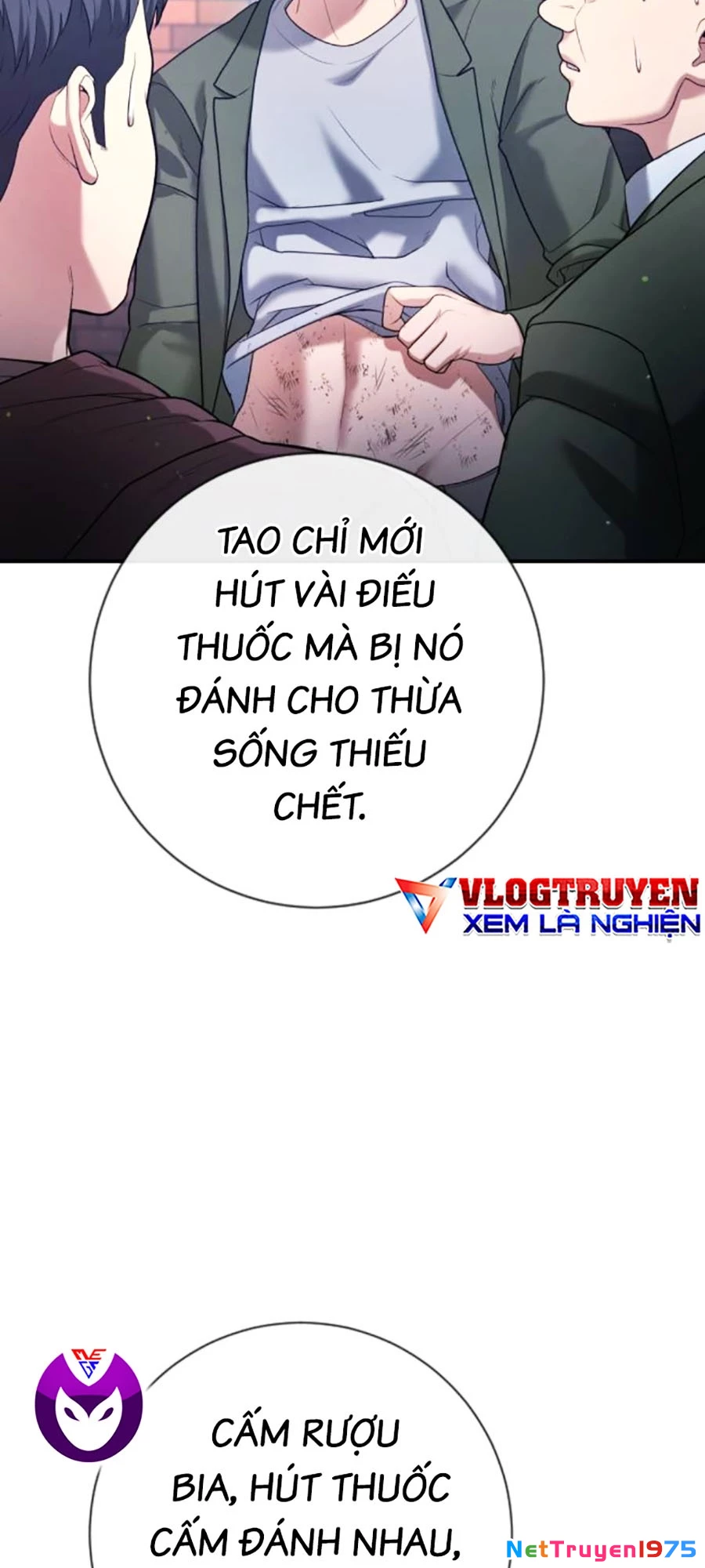 Goo Sera Chapter 12 - 50