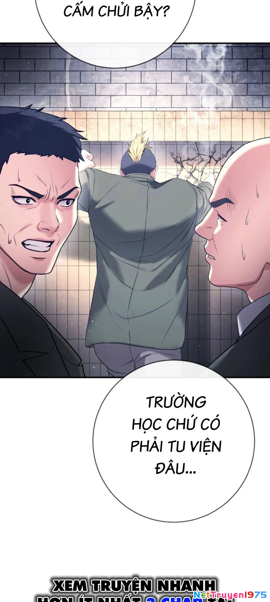 Goo Sera Chapter 12 - 51