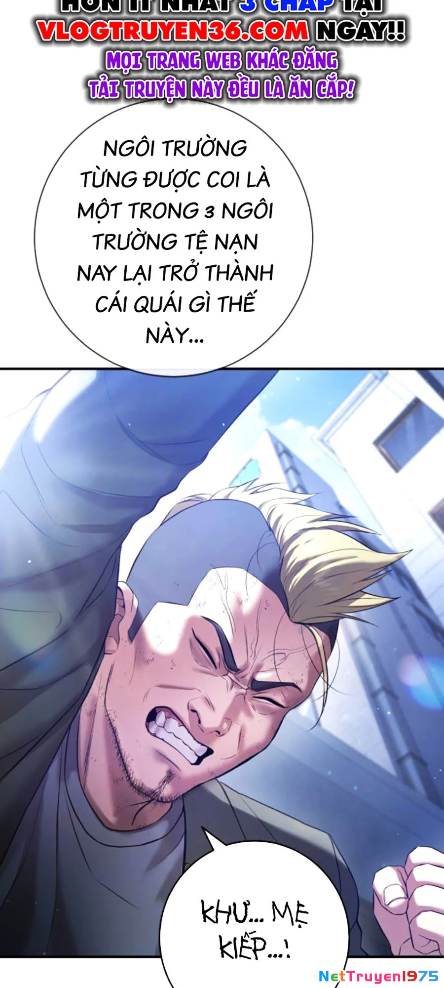 Goo Sera Chapter 12 - 52
