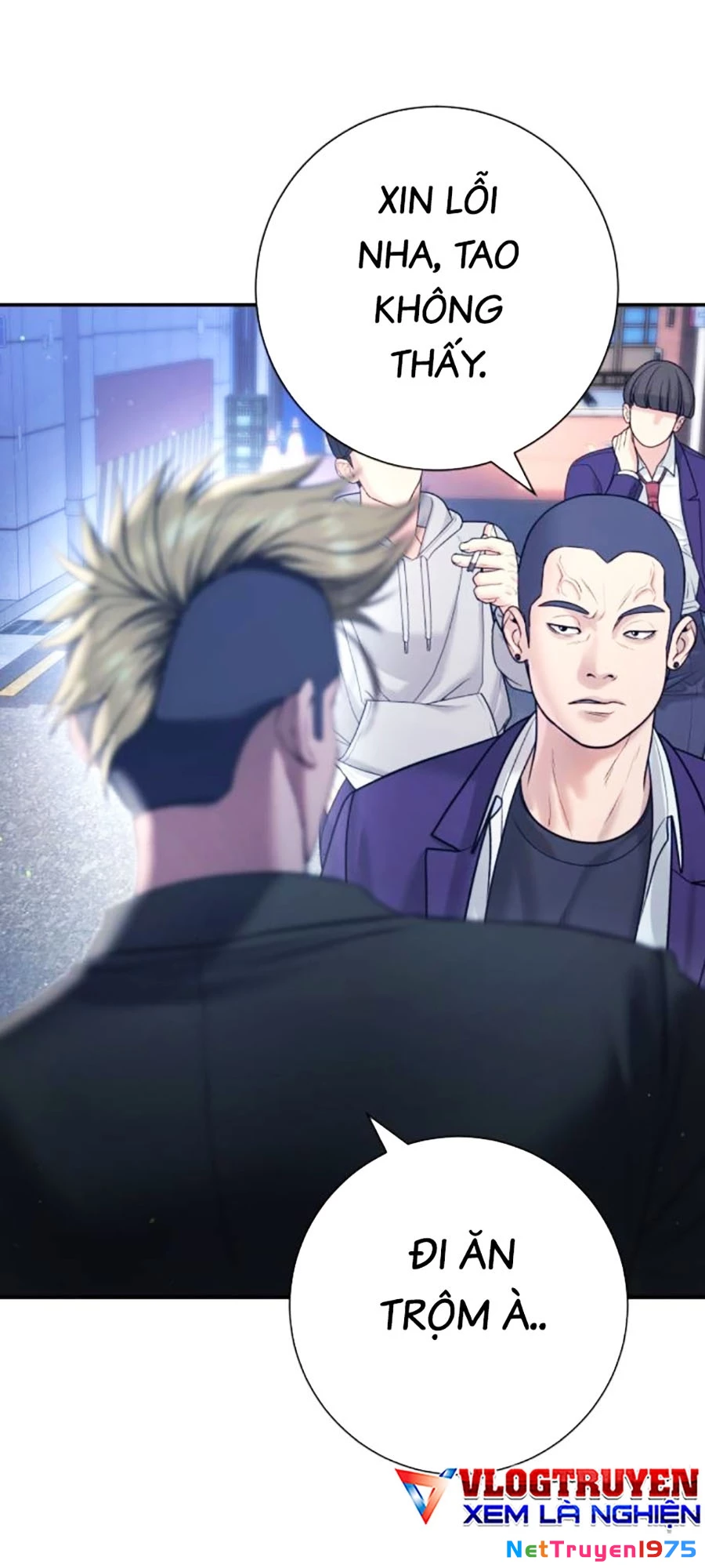 Goo Sera Chapter 12 - 57