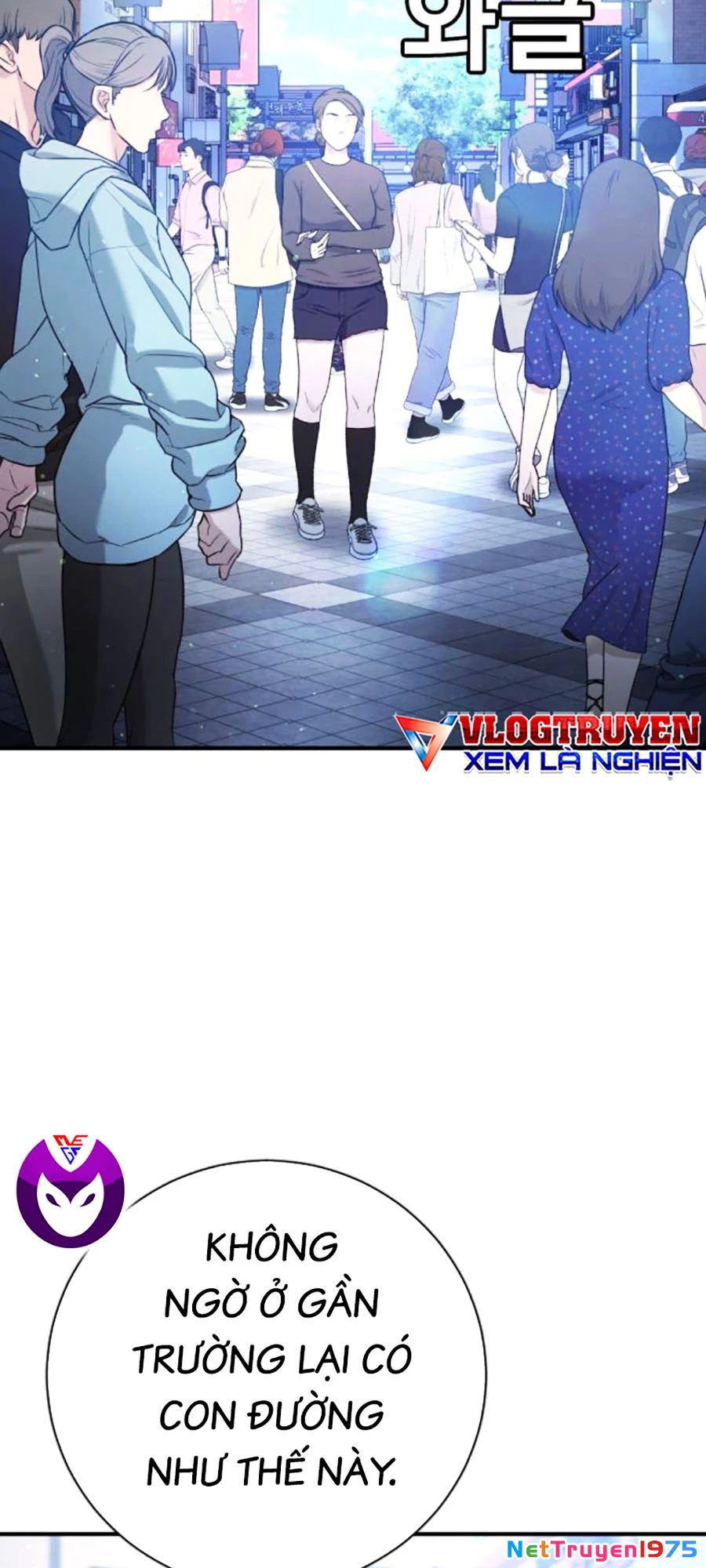 Goo Sera Chapter 12 - 60