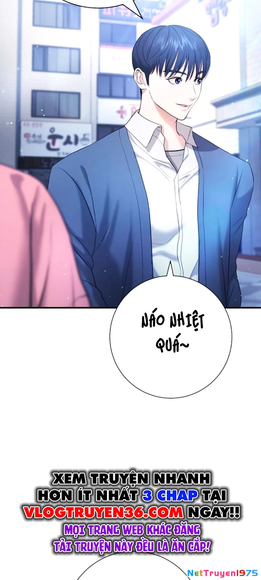 Goo Sera Chapter 12 - 61