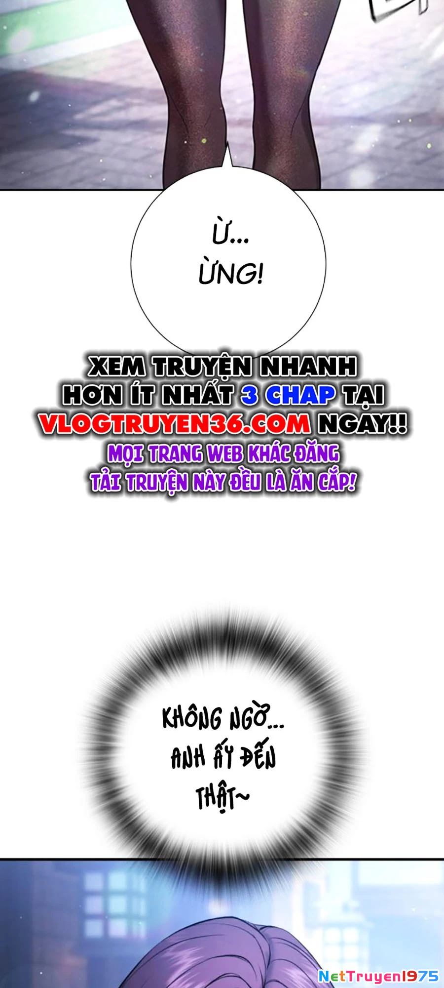Goo Sera Chapter 12 - 63