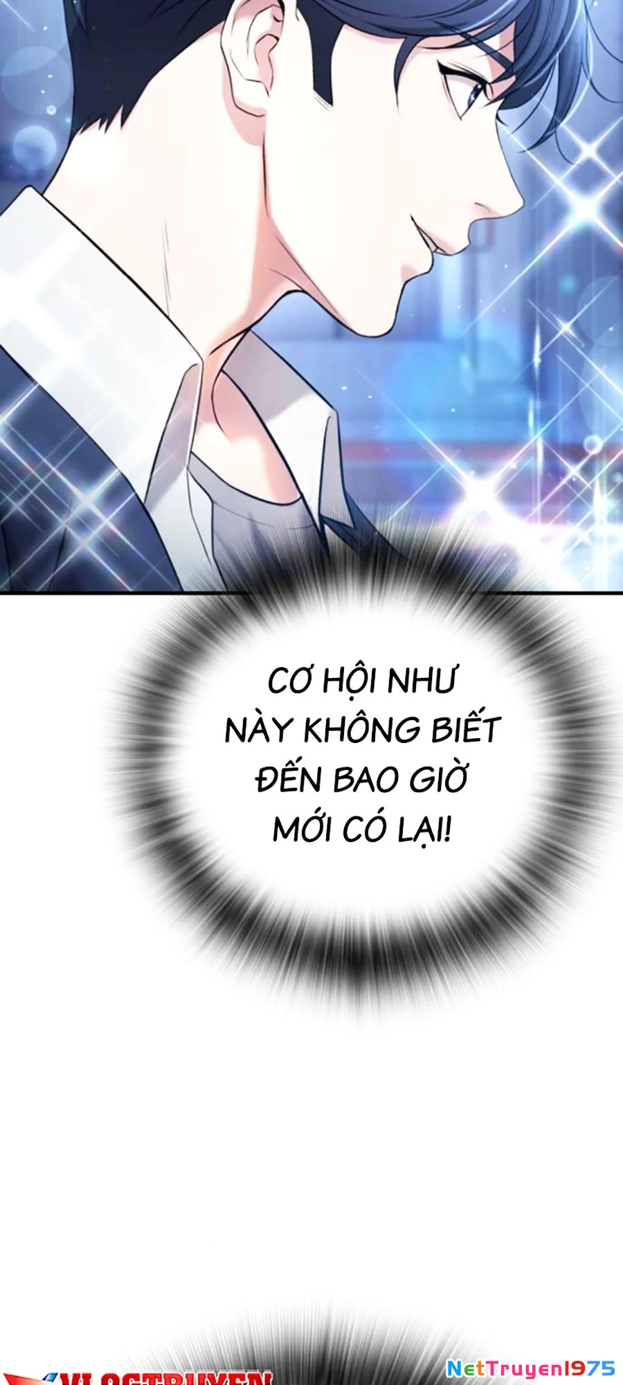 Goo Sera Chapter 12 - 66