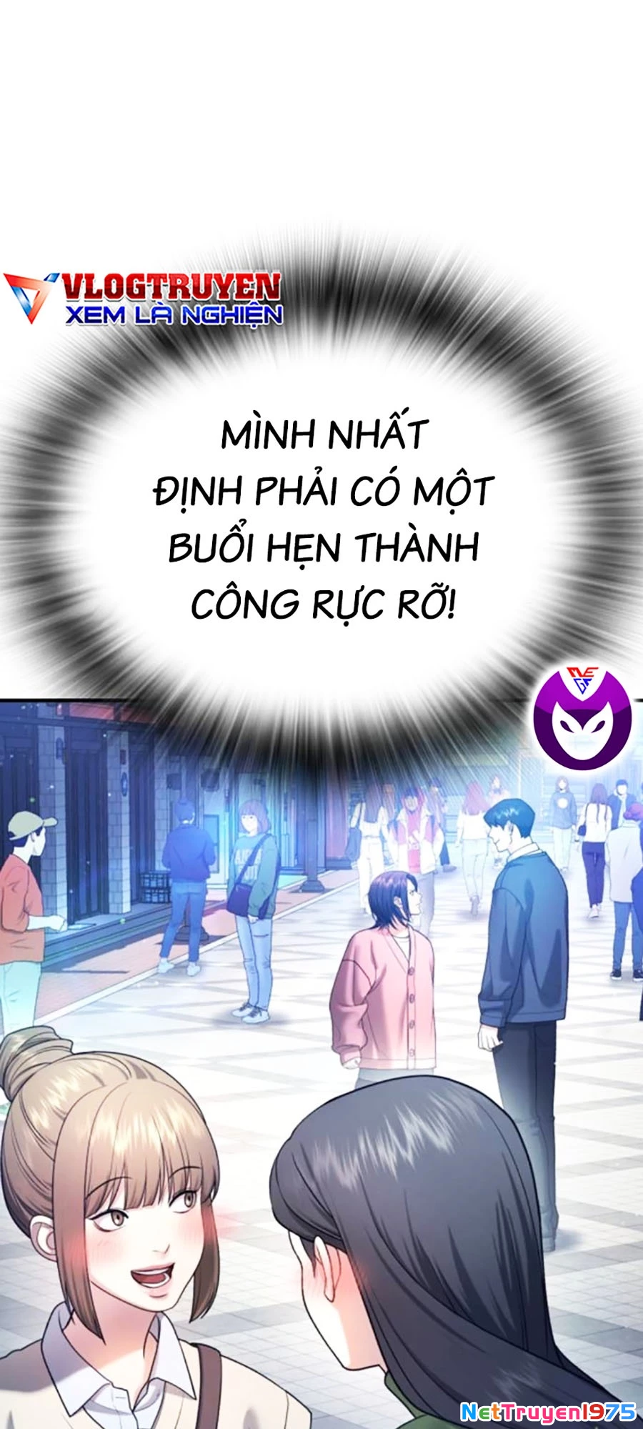 Goo Sera Chapter 12 - 68