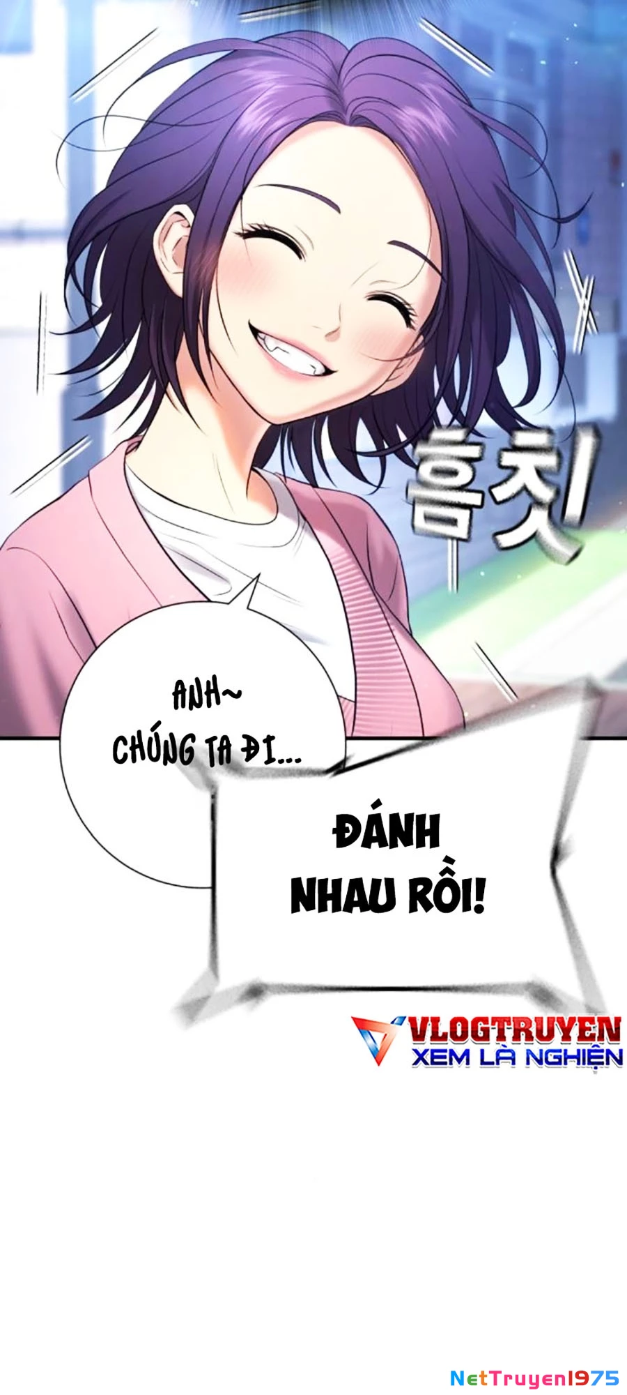 Goo Sera Chapter 12 - 70