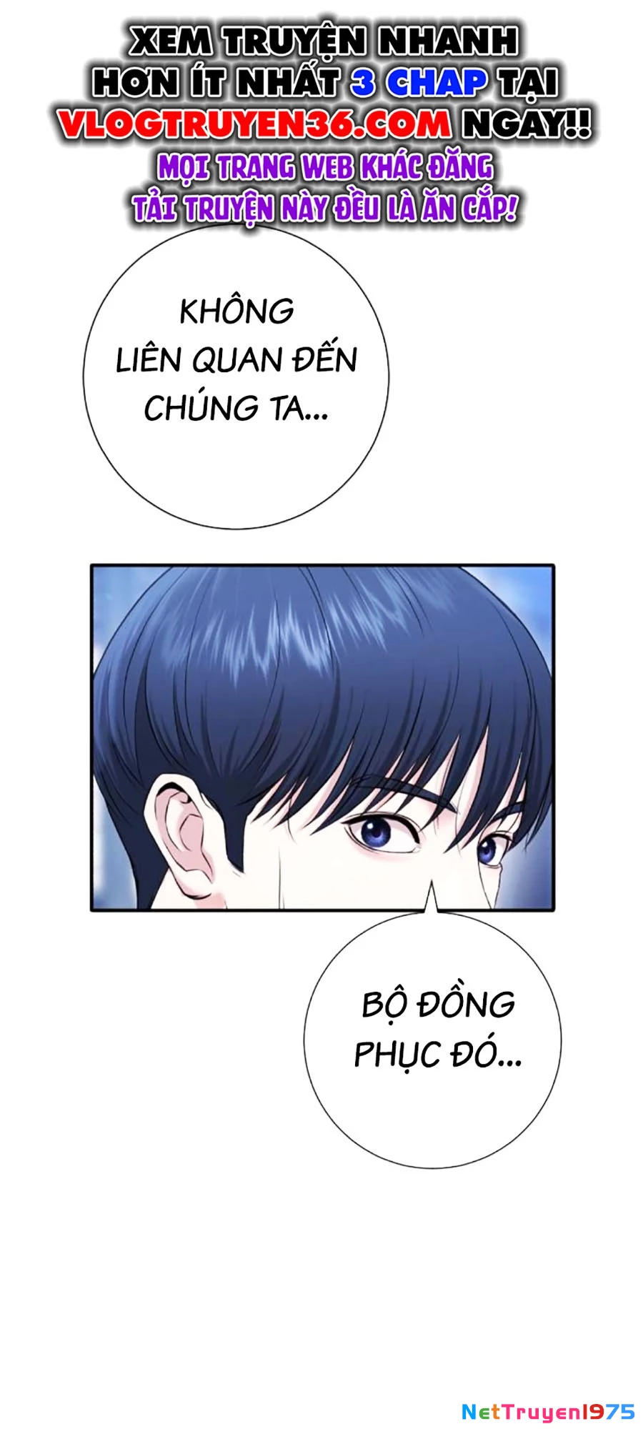 Goo Sera Chapter 12 - 72