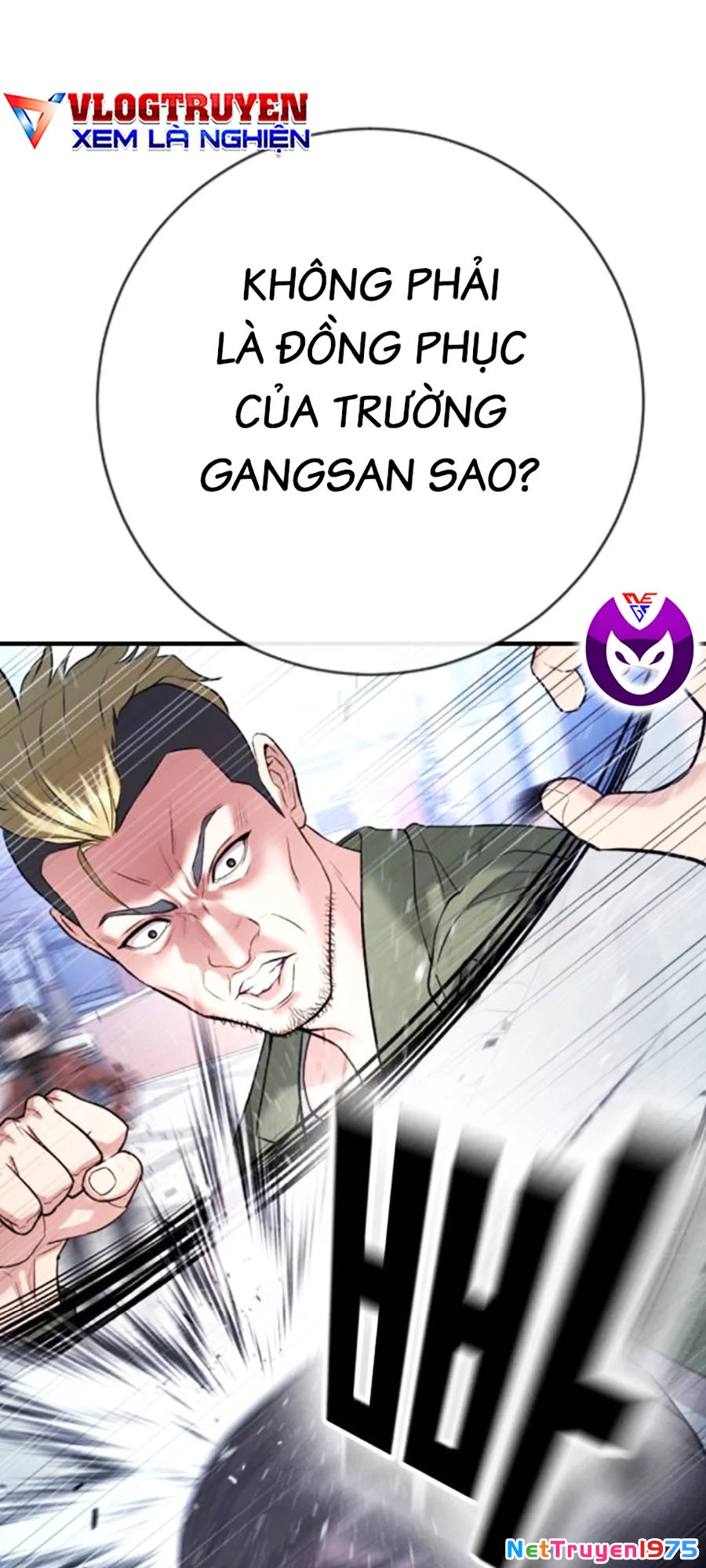 Goo Sera Chapter 12 - 73