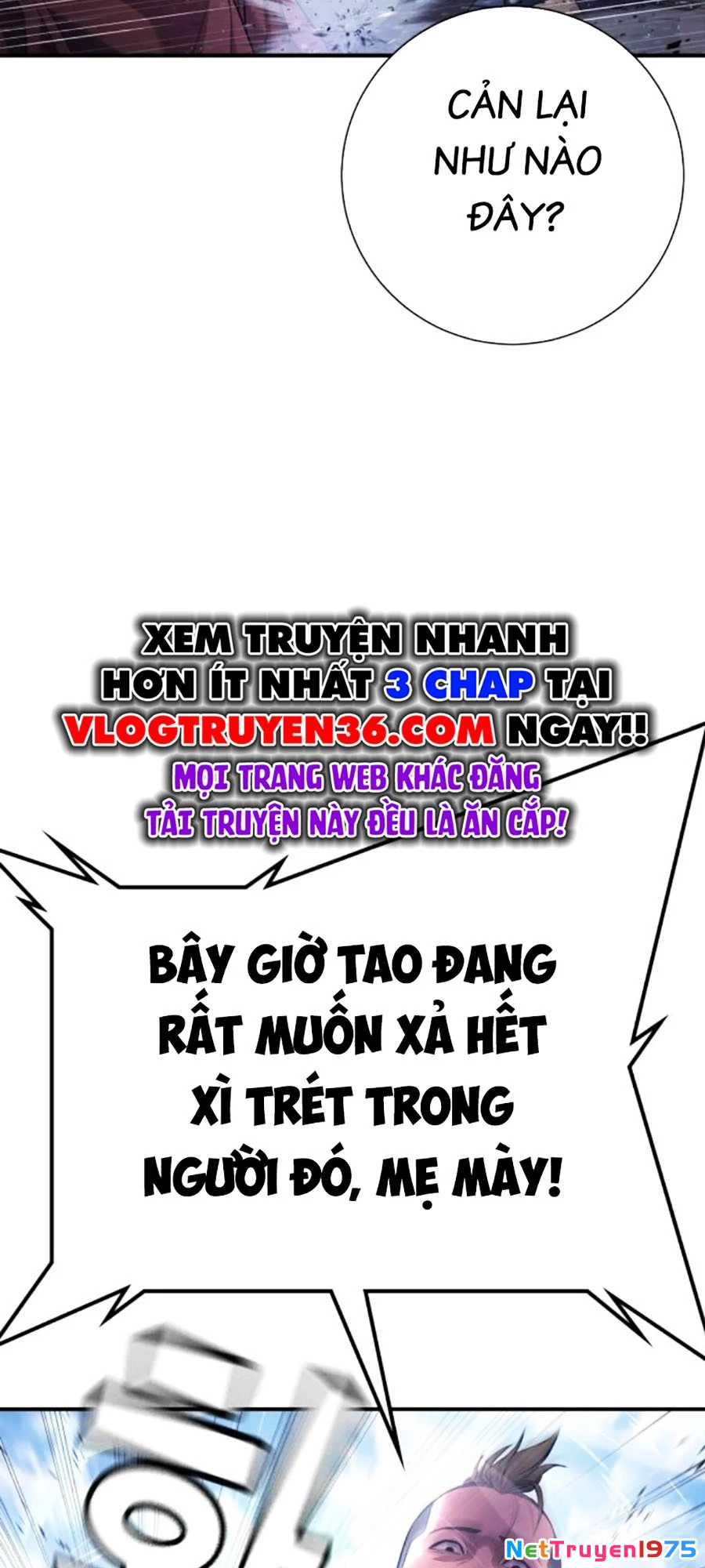 Goo Sera Chapter 12 - 79