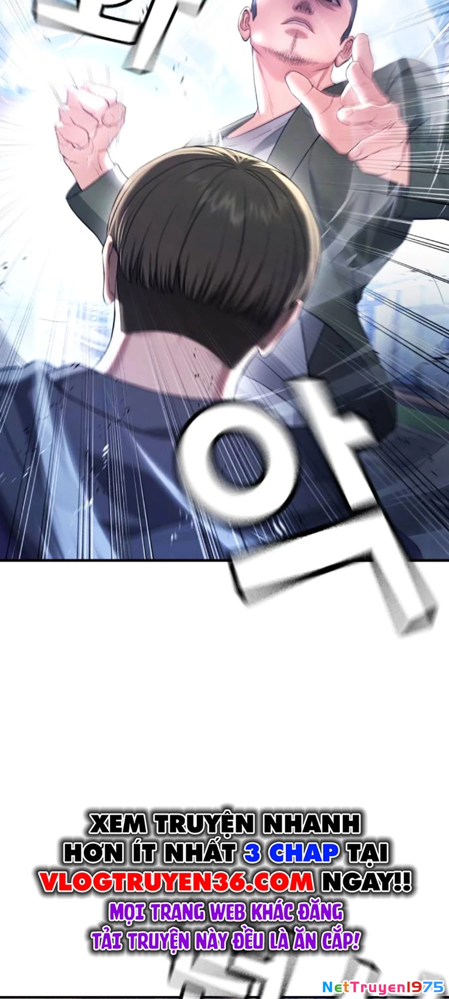 Goo Sera Chapter 12 - 80