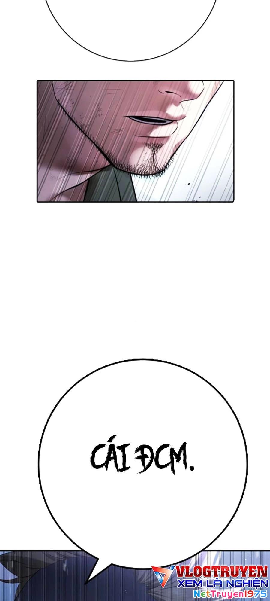 Goo Sera Chapter 12 - 85