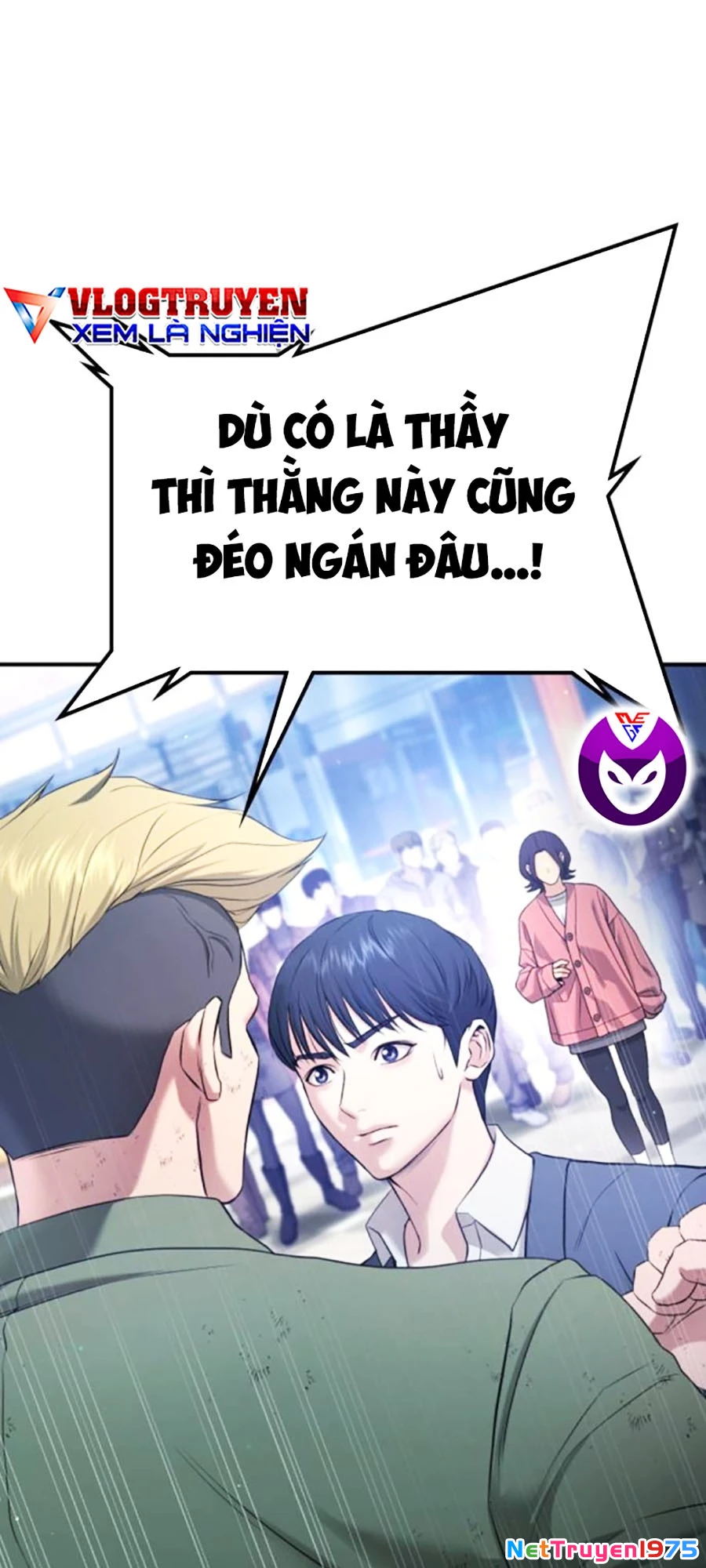 Goo Sera Chapter 12 - 87