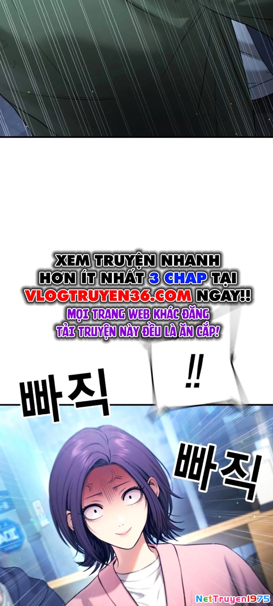 Goo Sera Chapter 12 - 88
