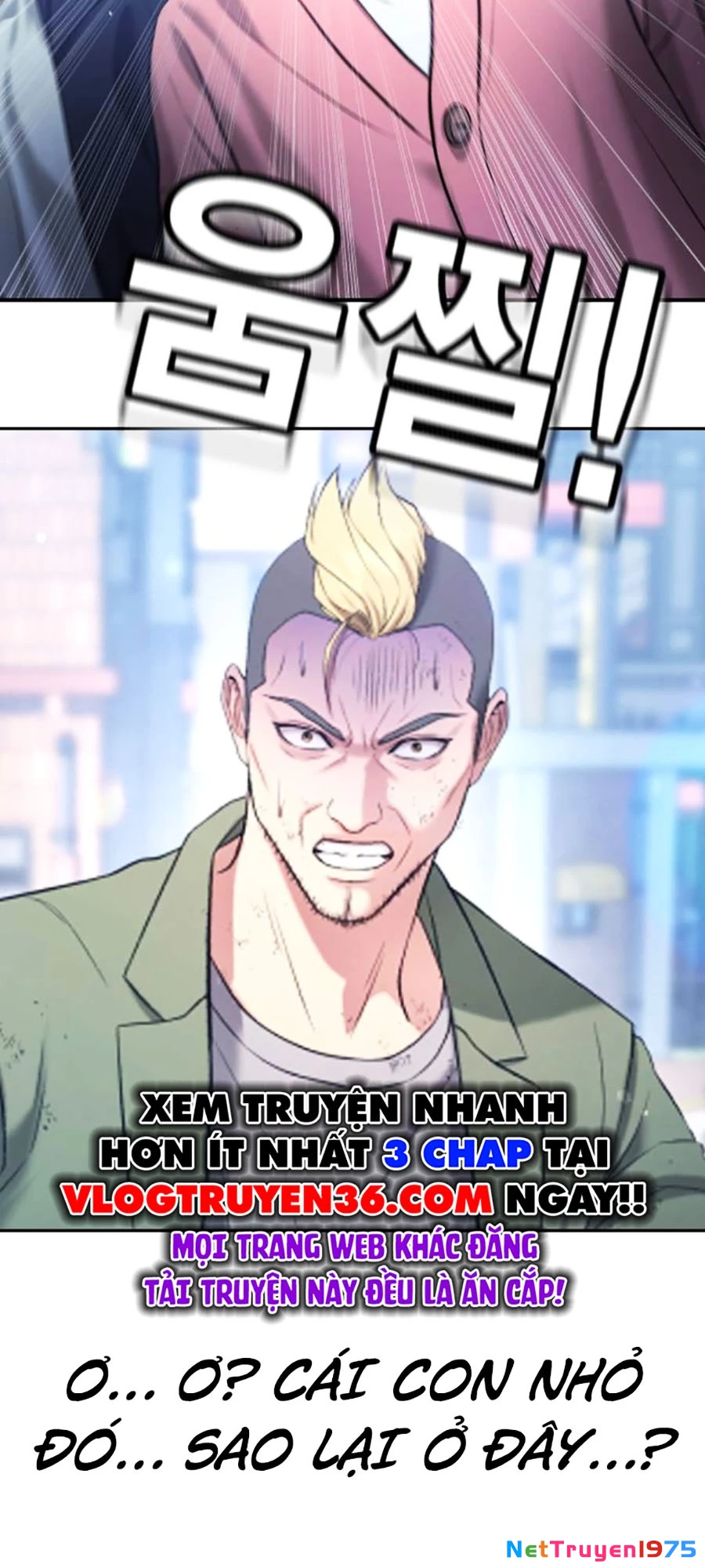 Goo Sera Chapter 12 - 89