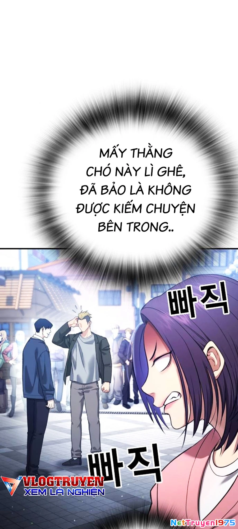 Goo Sera Chapter 12 - 90