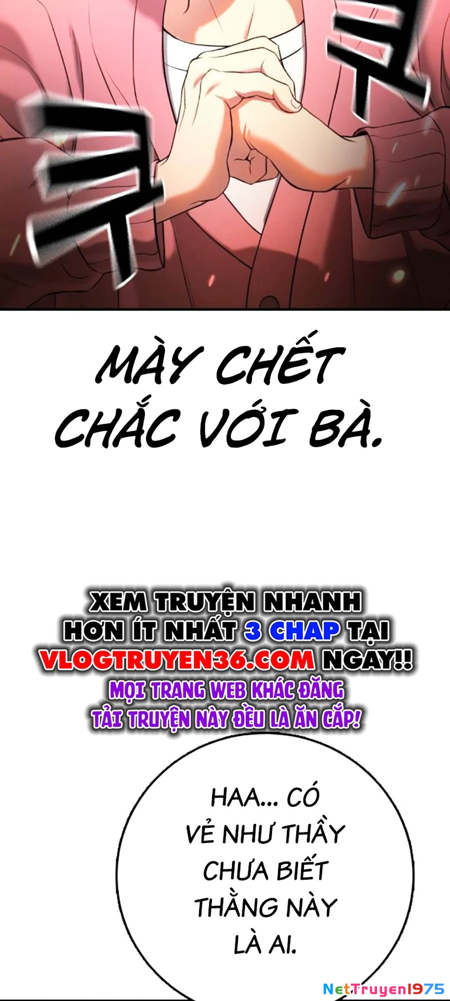 Goo Sera Chapter 12 - 93
