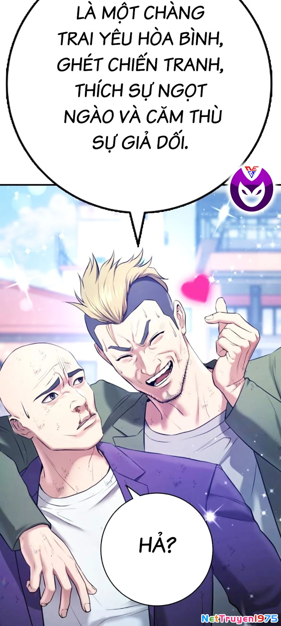 Goo Sera Chapter 12 - 95