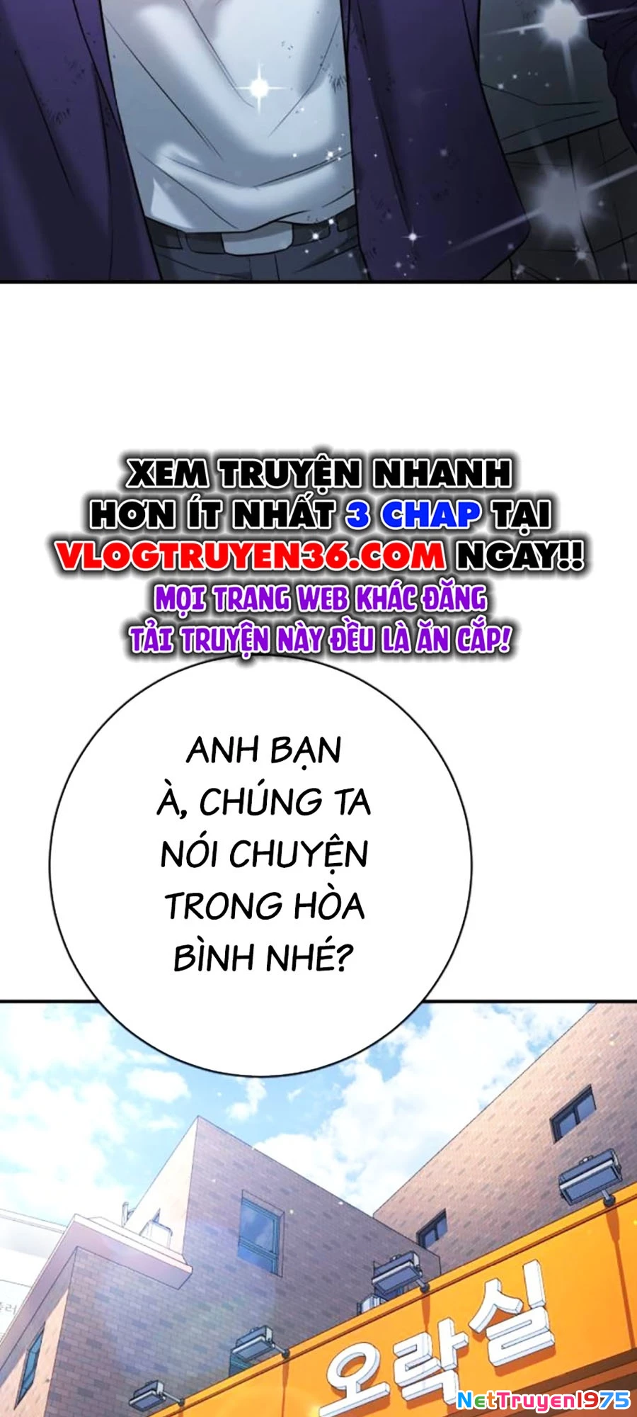 Goo Sera Chapter 12 - 96