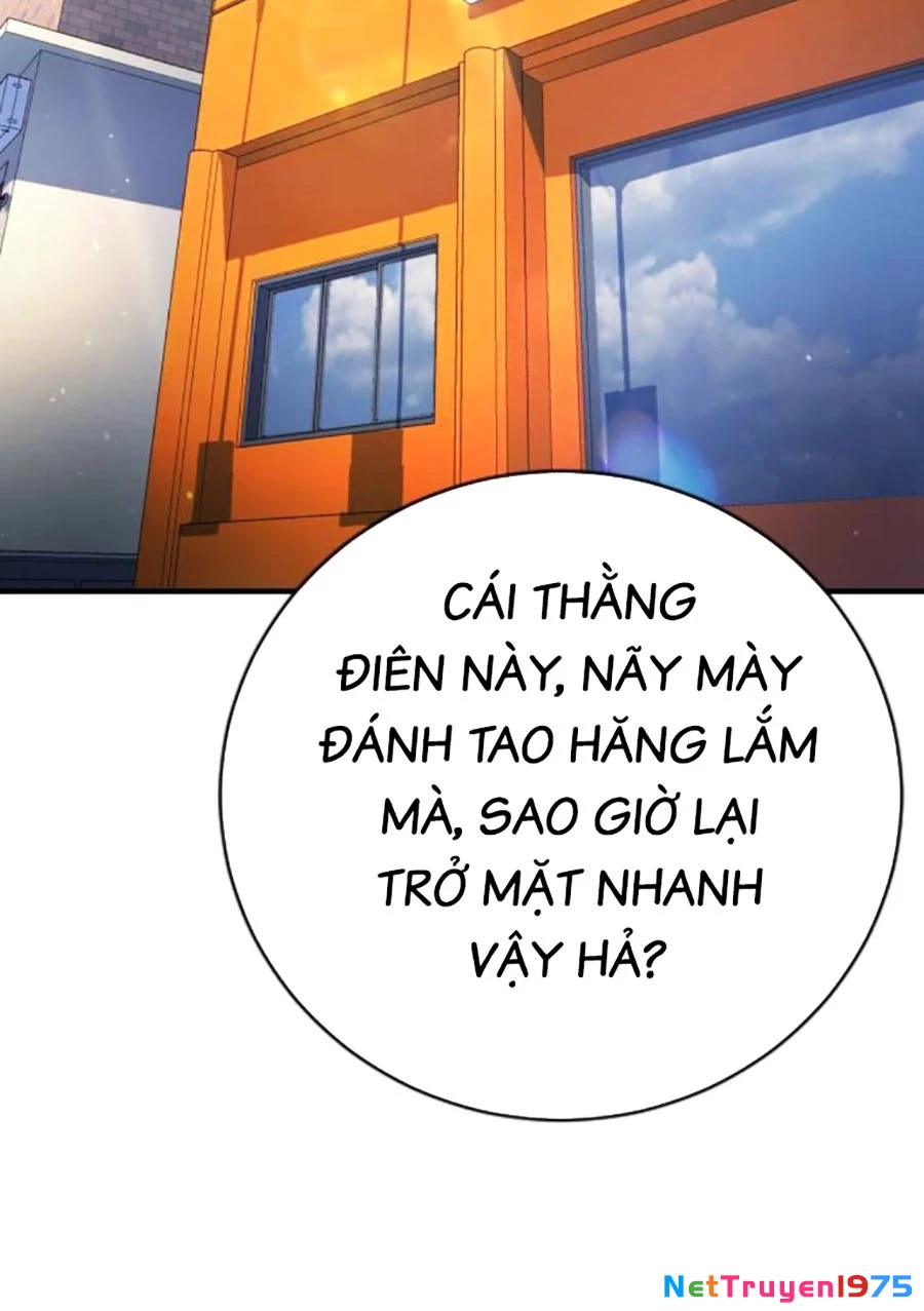 Goo Sera Chapter 12 - 97