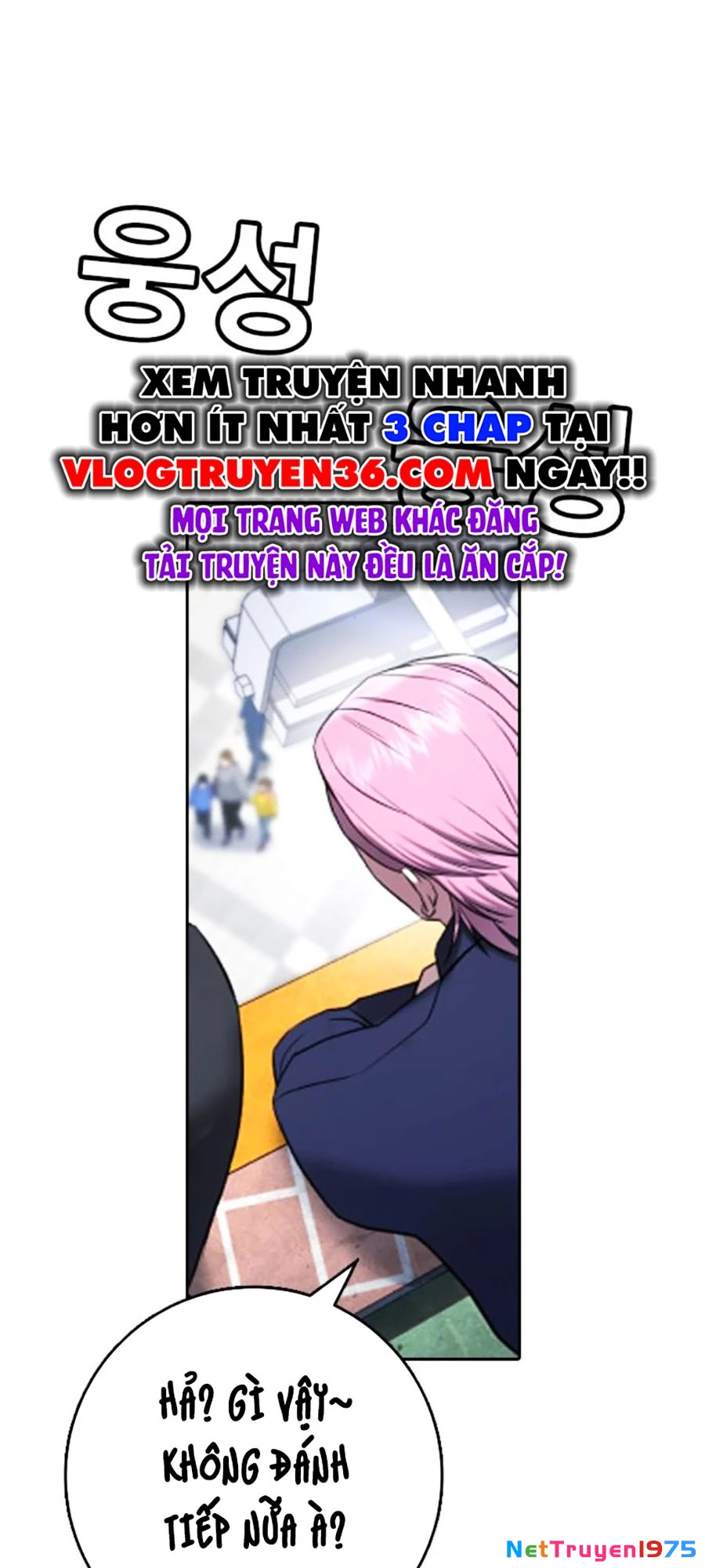 Goo Sera Chapter 12 - 99