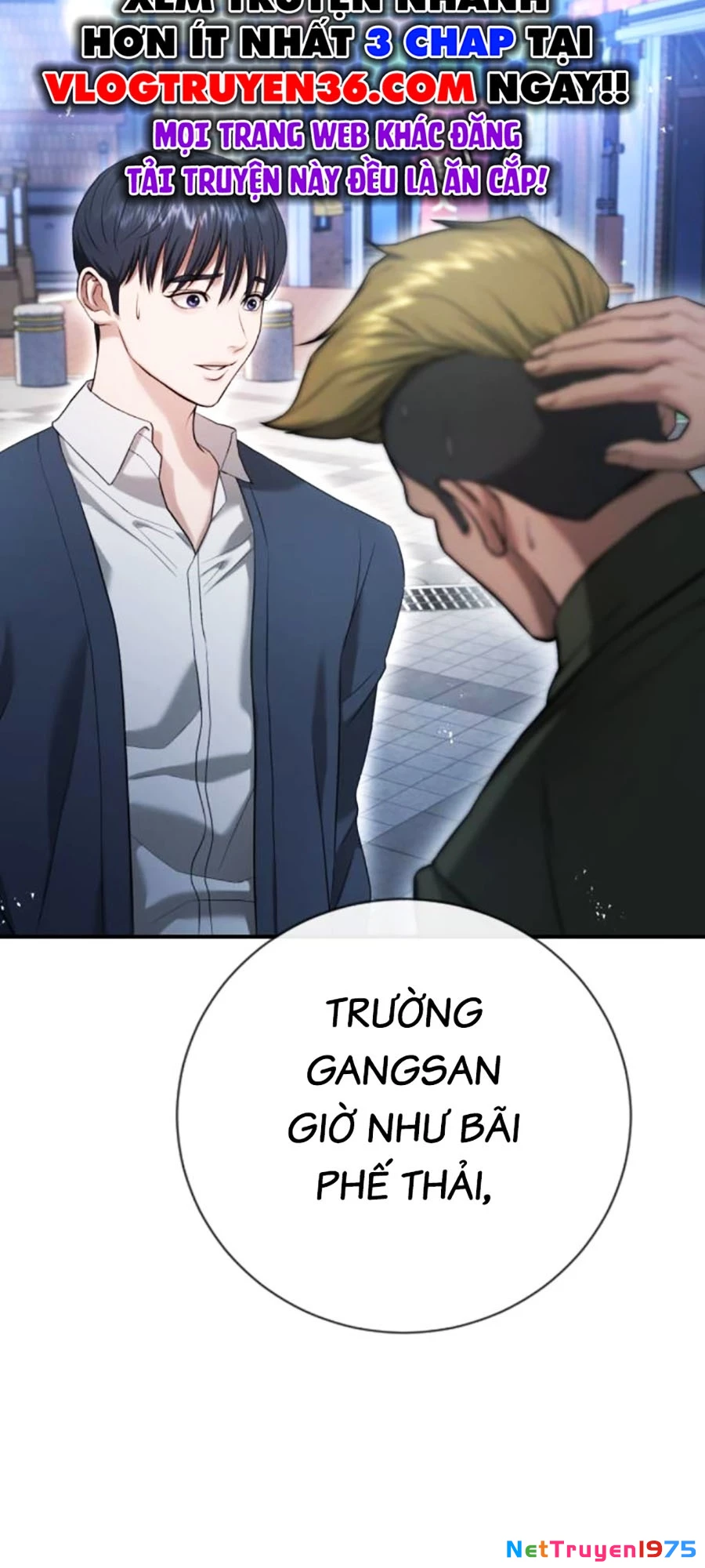Goo Sera Chapter 12 - 102