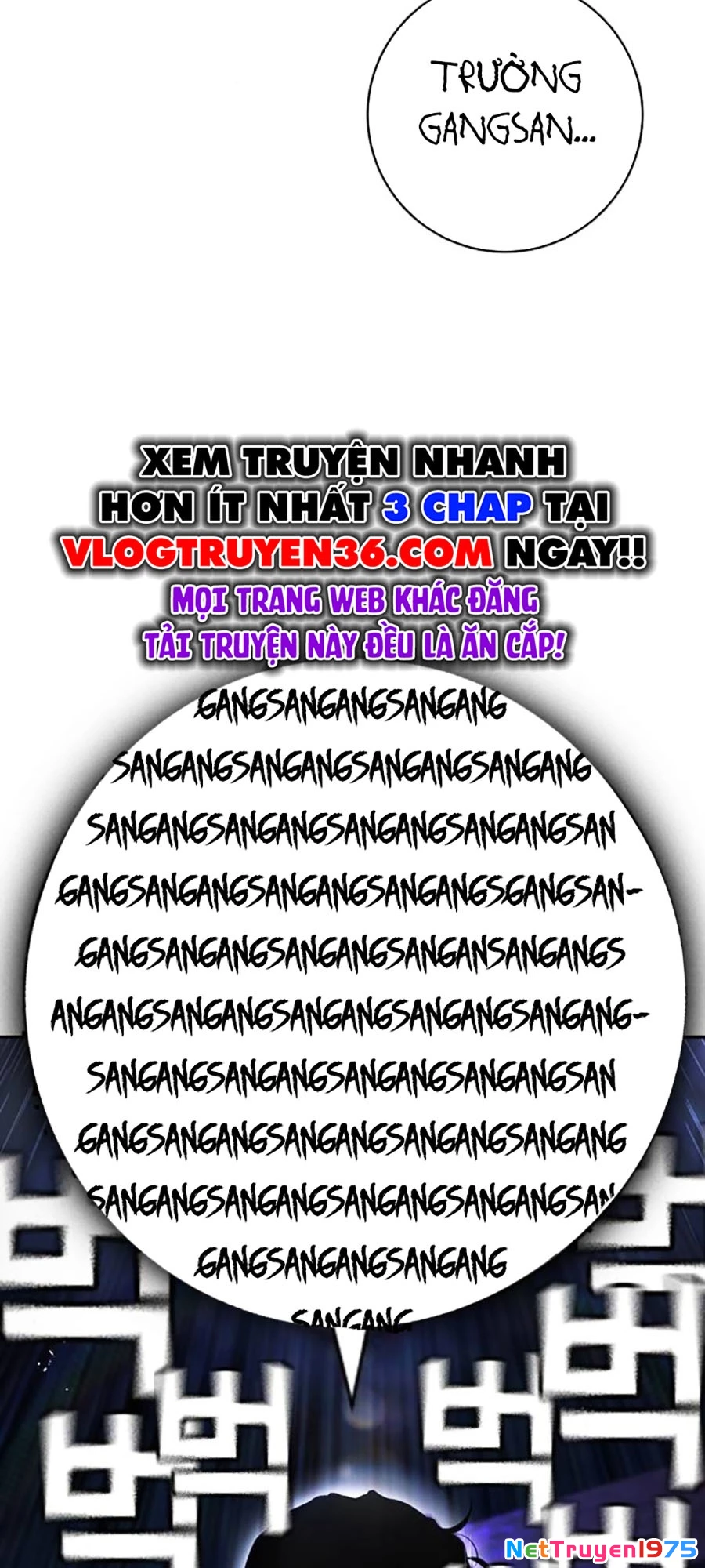 Goo Sera Chapter 12 - 108