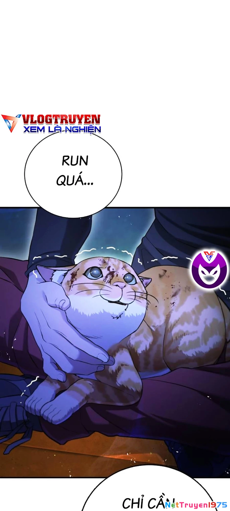 Goo Sera Chapter 12 - 111