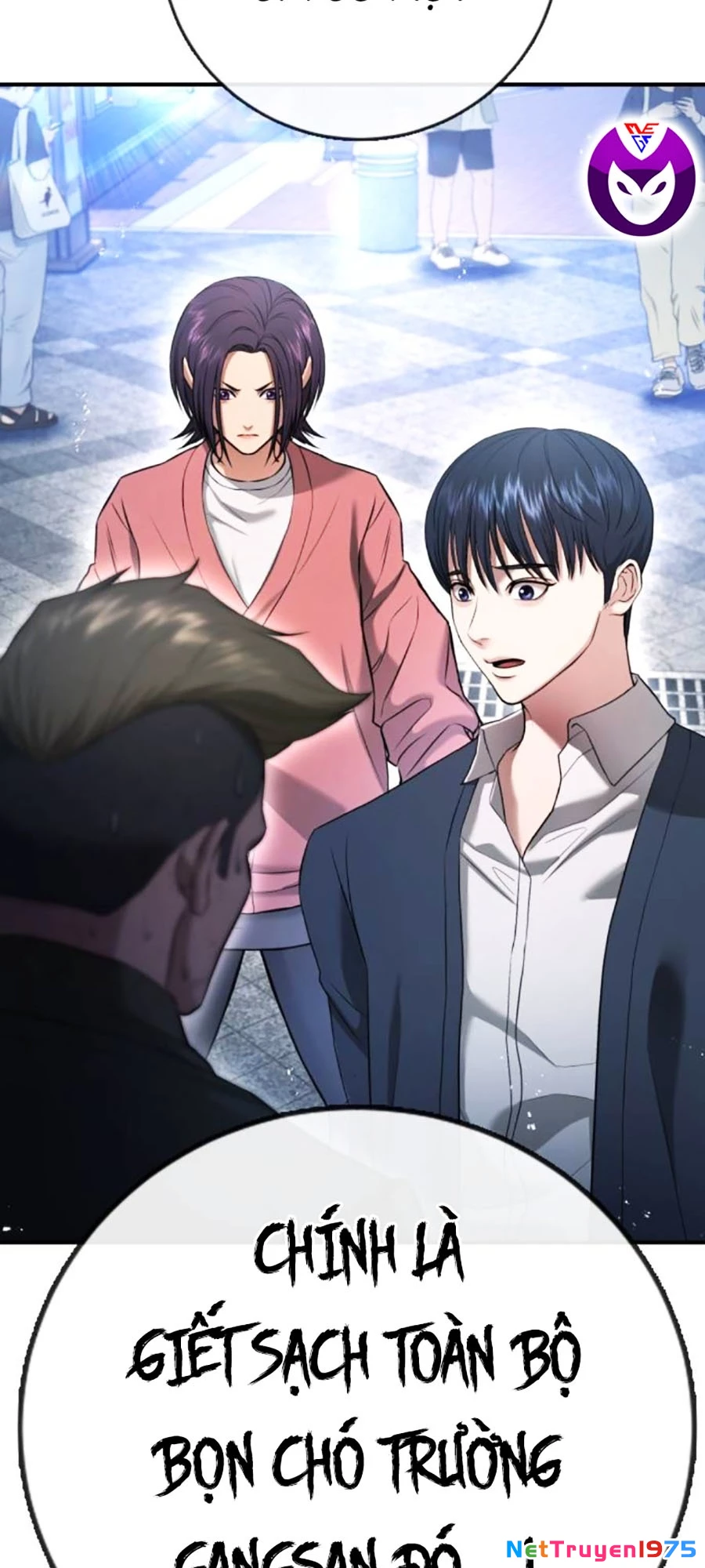 Goo Sera Chapter 12 - 114