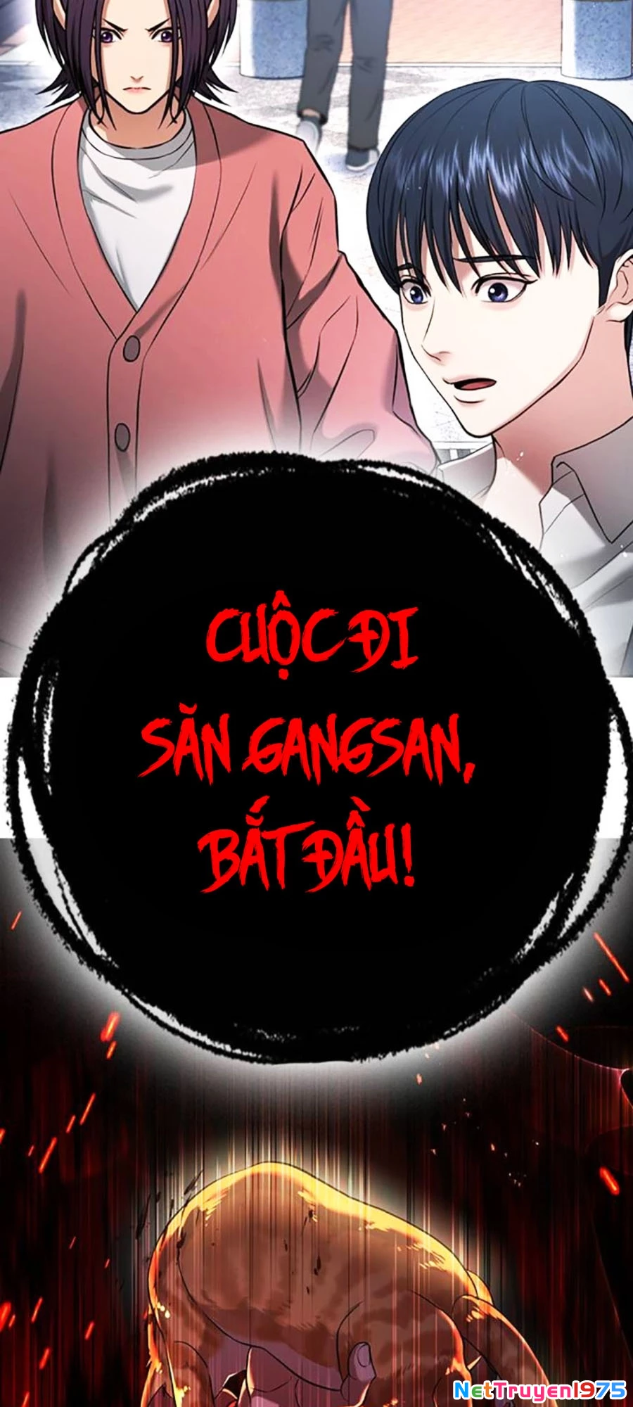 Goo Sera Chapter 12 - 118