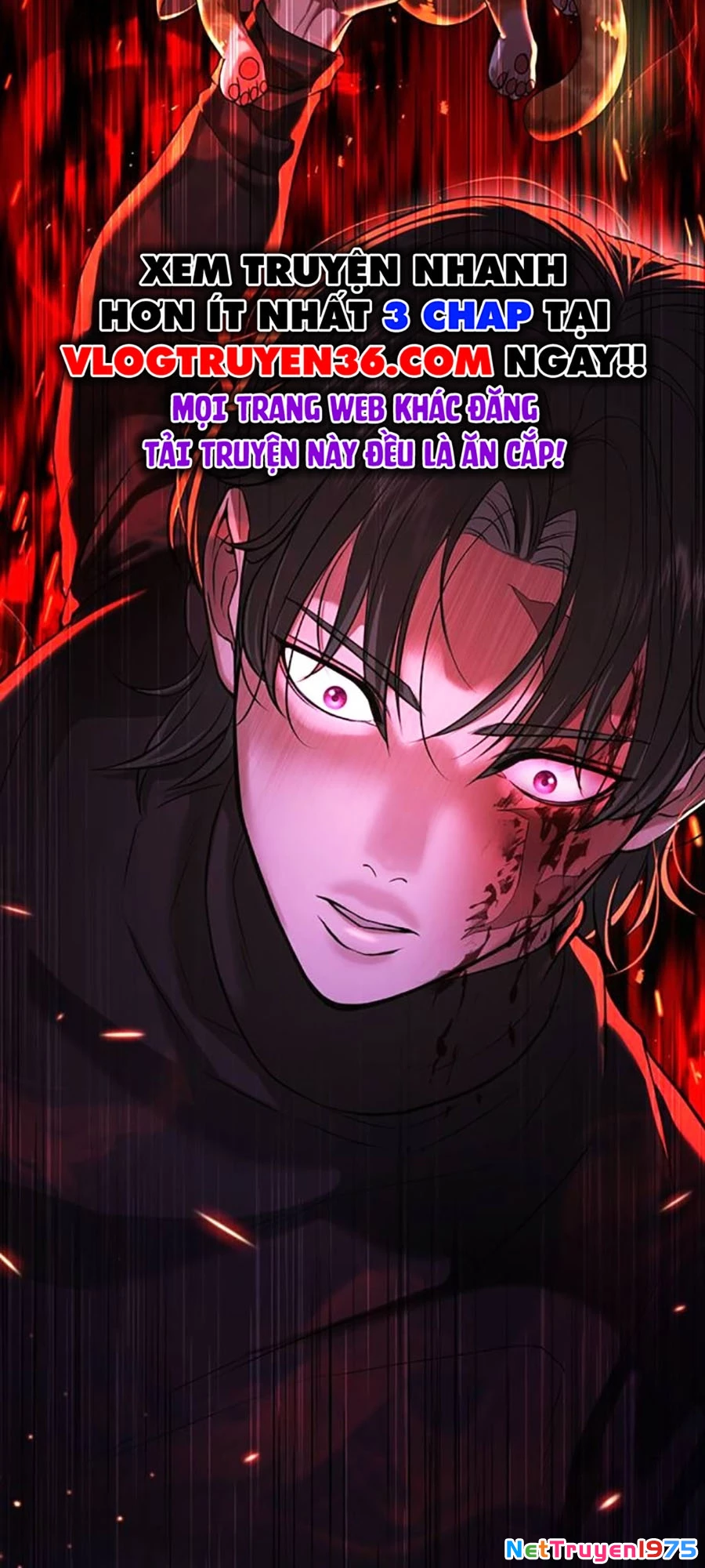 Goo Sera Chapter 12 - 119