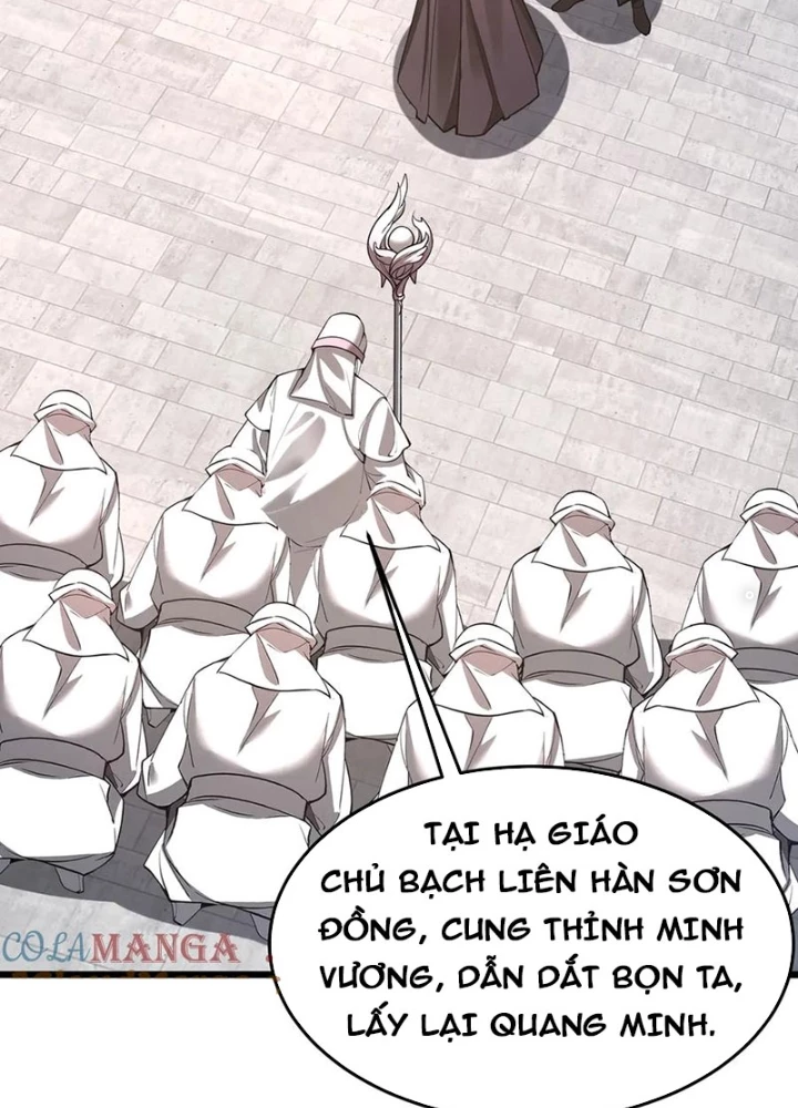 Đại Tần: Ta Con Trai Tần Thủy Hoàng Giết Địch Thăng Cấp Thành Thần Chapter 181 - 3