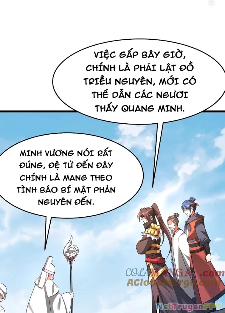 Đại Tần: Ta Con Trai Tần Thủy Hoàng Giết Địch Thăng Cấp Thành Thần Chapter 181 - 9