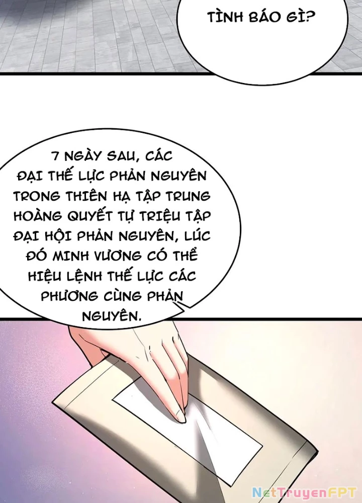 Đại Tần: Ta Con Trai Tần Thủy Hoàng Giết Địch Thăng Cấp Thành Thần Chapter 181 - 11