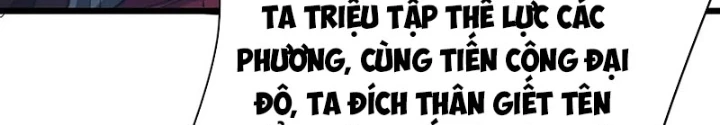 Đại Tần: Ta Con Trai Tần Thủy Hoàng Giết Địch Thăng Cấp Thành Thần Chapter 181 - 14