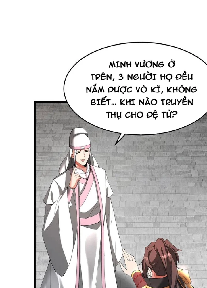 Đại Tần: Ta Con Trai Tần Thủy Hoàng Giết Địch Thăng Cấp Thành Thần Chapter 181 - 41