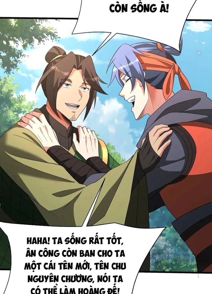Đại Tần: Ta Con Trai Tần Thủy Hoàng Giết Địch Thăng Cấp Thành Thần Chapter 181 - 75