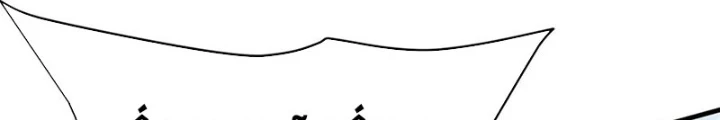 Đại Tần: Ta Con Trai Tần Thủy Hoàng Giết Địch Thăng Cấp Thành Thần Chapter 183 - 47