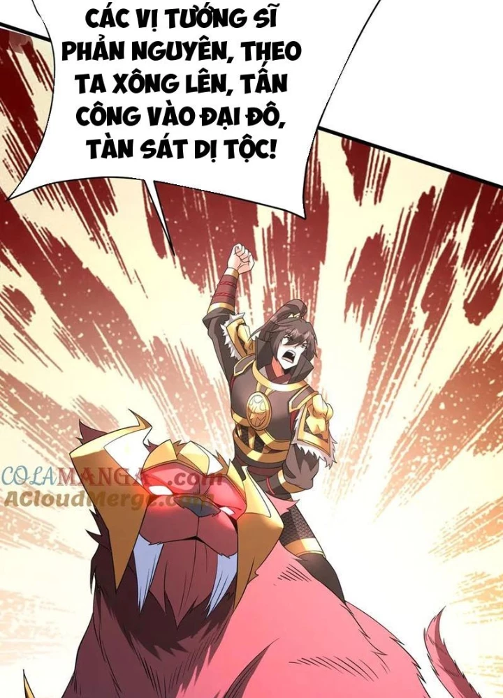 Đại Tần: Ta Con Trai Tần Thủy Hoàng Giết Địch Thăng Cấp Thành Thần Chapter 184 - 27