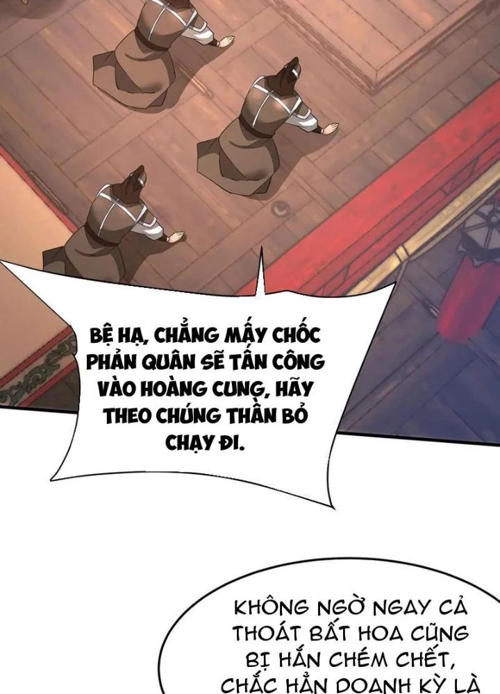 Đại Tần: Ta Con Trai Tần Thủy Hoàng Giết Địch Thăng Cấp Thành Thần Chapter 184 - 61