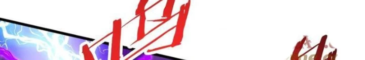 Đại Tần: Ta Con Trai Tần Thủy Hoàng Giết Địch Thăng Cấp Thành Thần Chapter 184 - 86