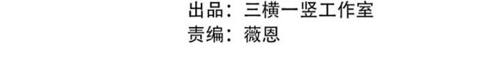 Đại Tần: Ta Con Trai Tần Thủy Hoàng Giết Địch Thăng Cấp Thành Thần Chapter 185 - 18