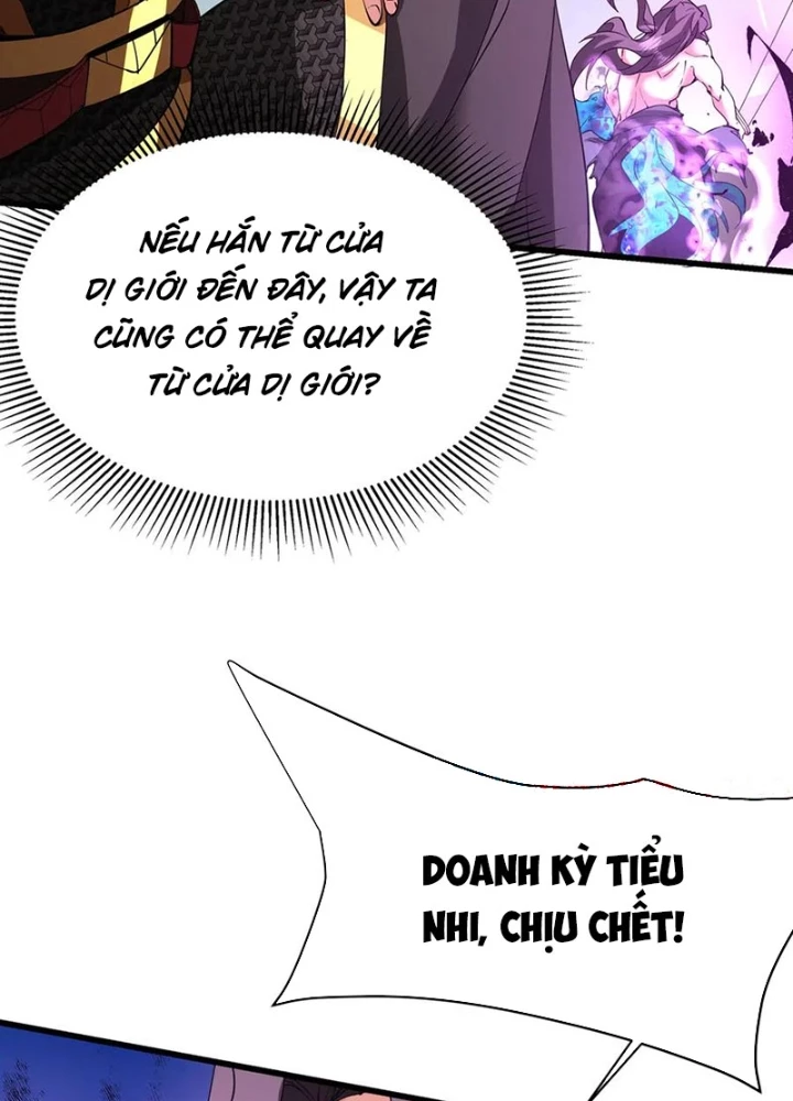 Đại Tần: Ta Con Trai Tần Thủy Hoàng Giết Địch Thăng Cấp Thành Thần Chapter 185 - 55