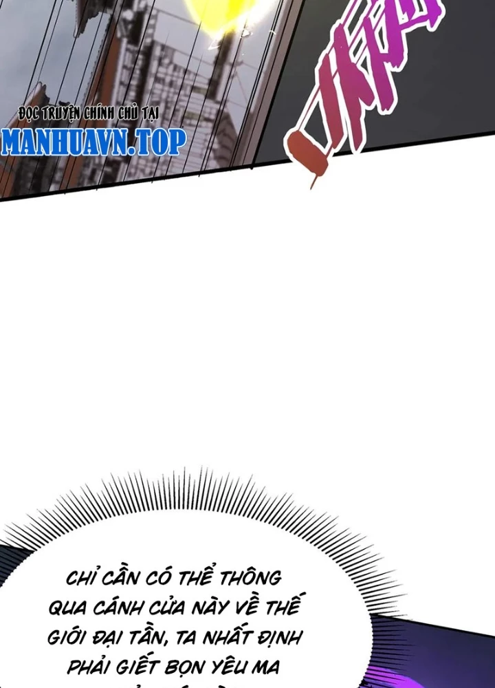 Đại Tần: Ta Con Trai Tần Thủy Hoàng Giết Địch Thăng Cấp Thành Thần Chapter 185 - 71