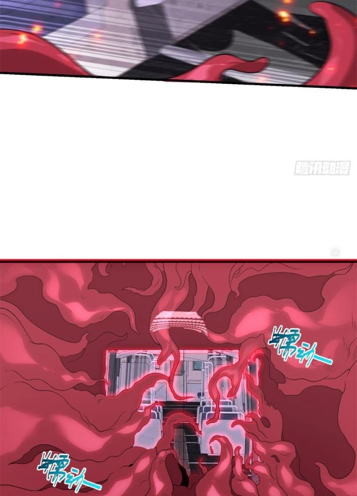 Thế Giới Bắt Đầu Từ Số Không Chapter 18 - 41