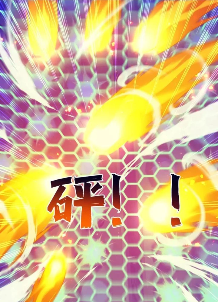 Thế Giới Bắt Đầu Từ Số Không Chapter 39 - 57