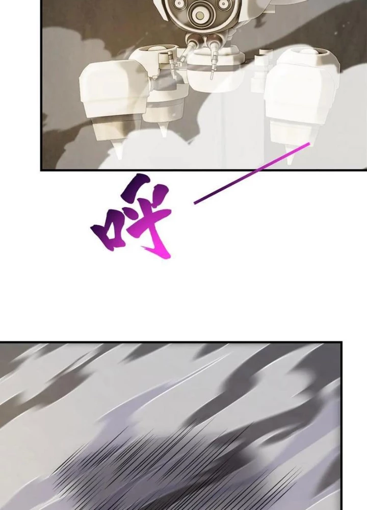 Thế Giới Bắt Đầu Từ Số Không Chapter 39 - 77