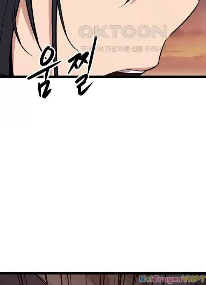 Tòng Bách Chapter 5 - 11