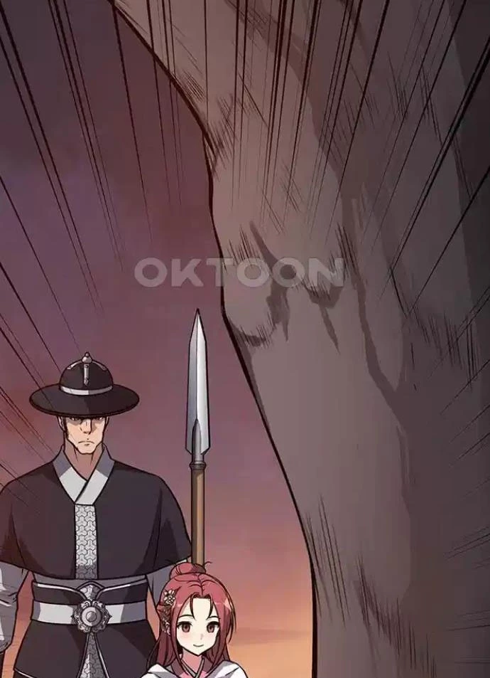 Tòng Bách Chapter 5 - 12