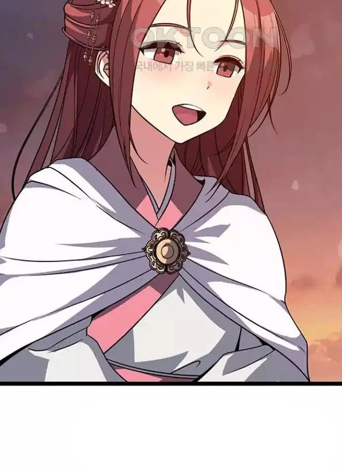 Tòng Bách Chapter 5 - 17